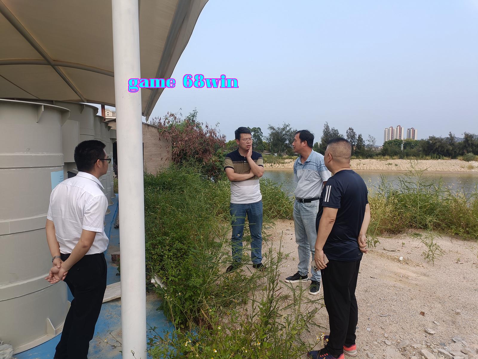 Công ty Công nghệ Xiamen Sterful
