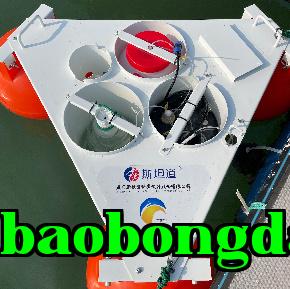 Hệ thống giám sát chất lượng nước nuôi trồng thời gian thực