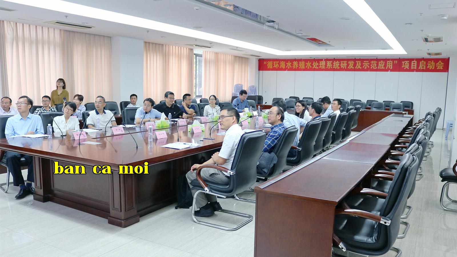 Công ty Công nghệ Xiamen Sterful