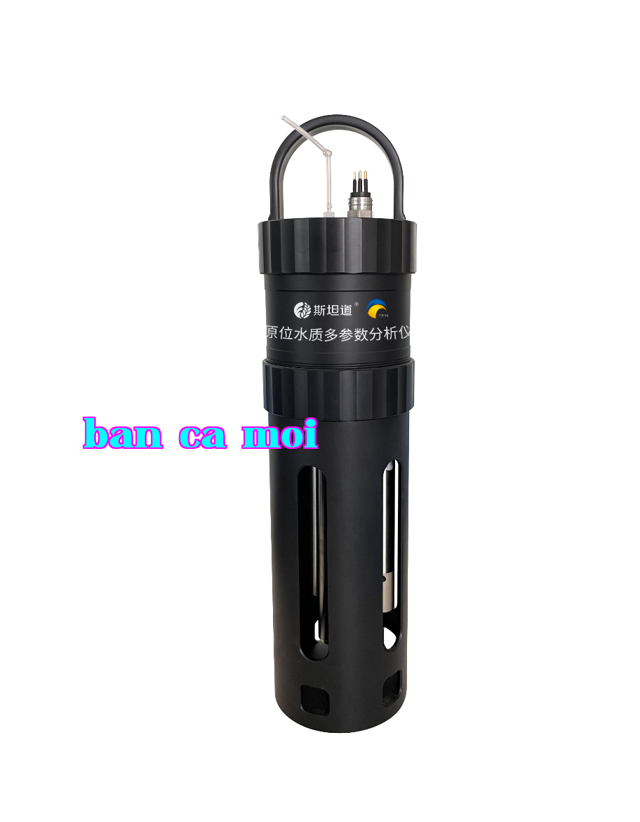 Máy phân tích đa thông số dinh dưỡng tại chỗ & trực tuyến